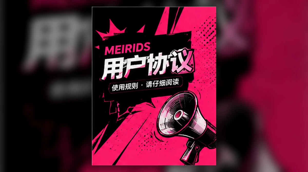 每日大赛专题封面:年度赛事趋势:从单场热度到长期追踪