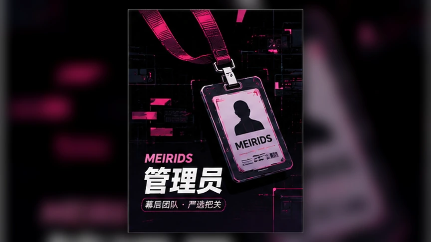 每日大赛专题封面:现场观察:一场栏目如何从预告走到赛后回顾