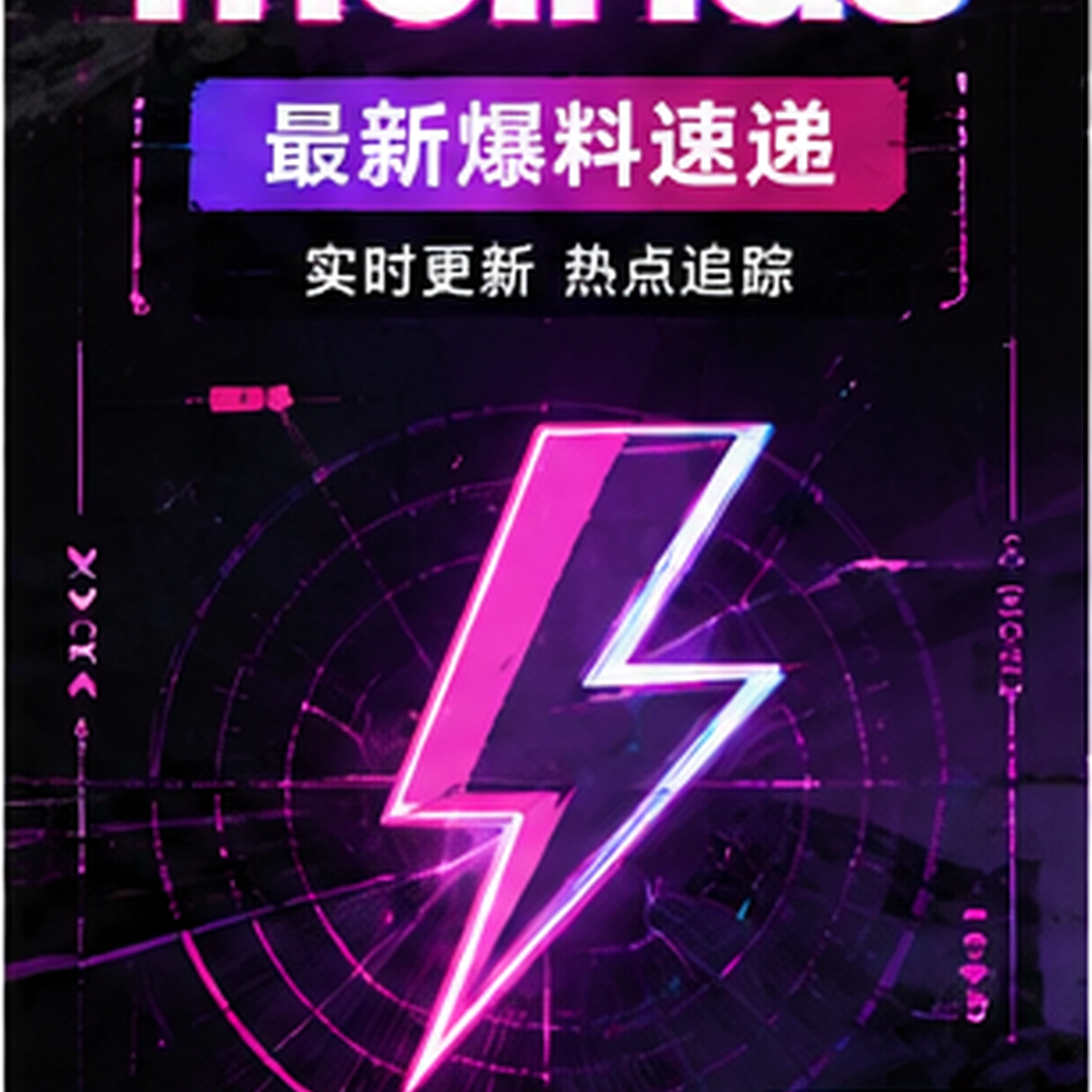每日大赛幕后选手:选手公开训练记录:配速计划如何落实到赛前一周